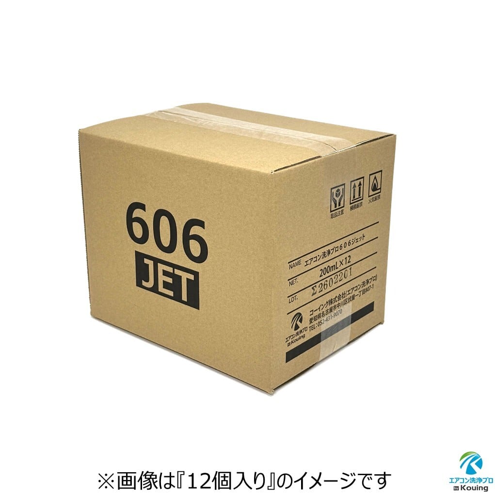 東京23区送料無料 超美品家電3点セット 1年保証 プロによる洗浄/除菌