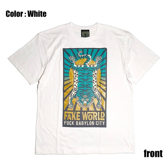 神眼芸術『FAKE WORLD』T-shirt (TOTEM TRAXX Remix Ver.)