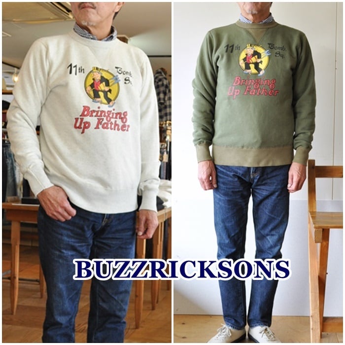 BUZZRICKSONS バズリクソンズ　スウェット トレーナー 69064　東洋エンタープライズ　 | bluelineshop powered  by BASE