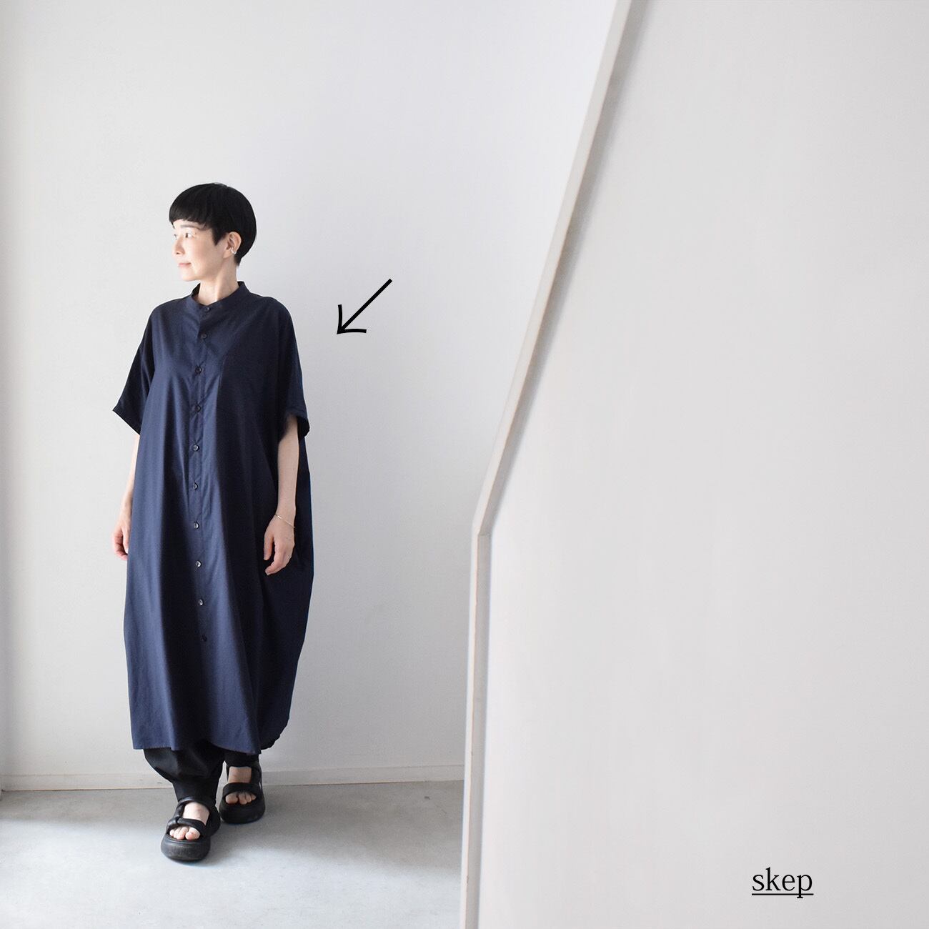skep-online shop