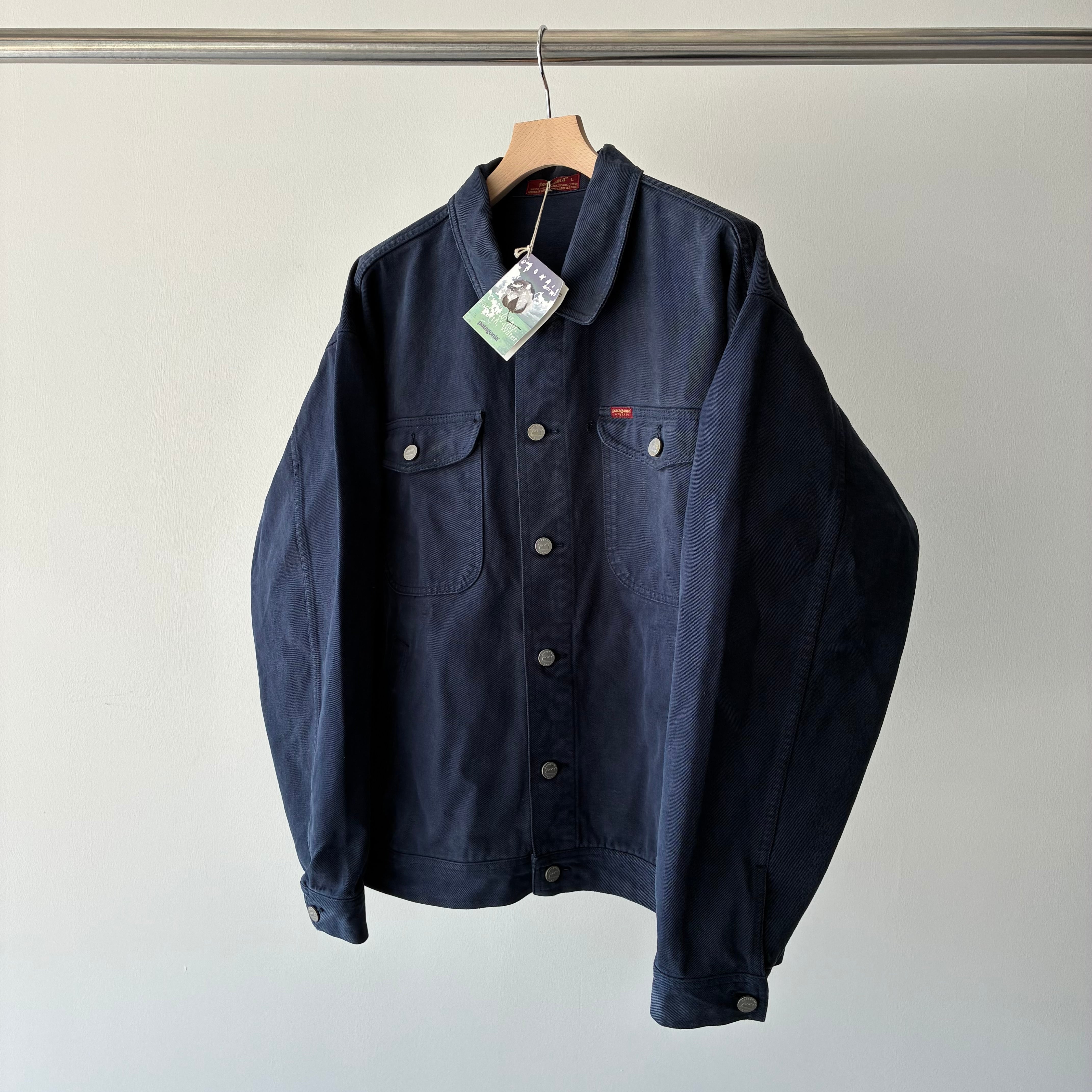 90's Patagonia Ultra Plush Overshirt MADE IN USA | SEESAW