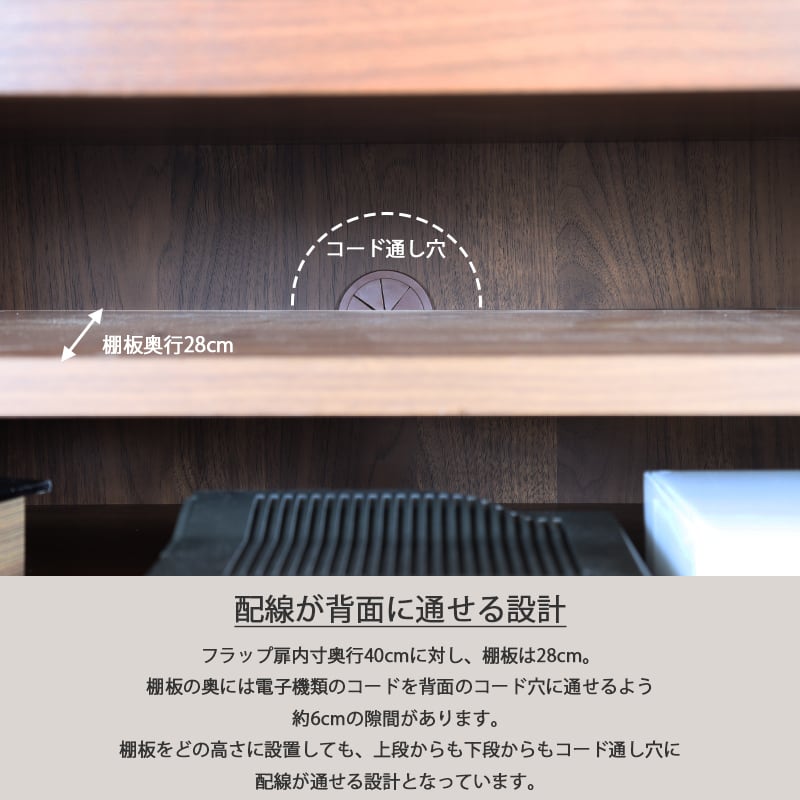 テレビボード 幅80cm 完成品 テレビ台 TVボード ミドルボード ハイ