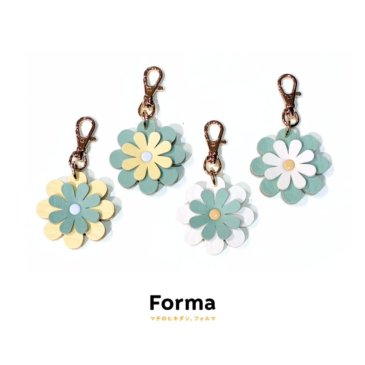 オリジナルチャーム（グリーン系） | Forma オンラインショップ