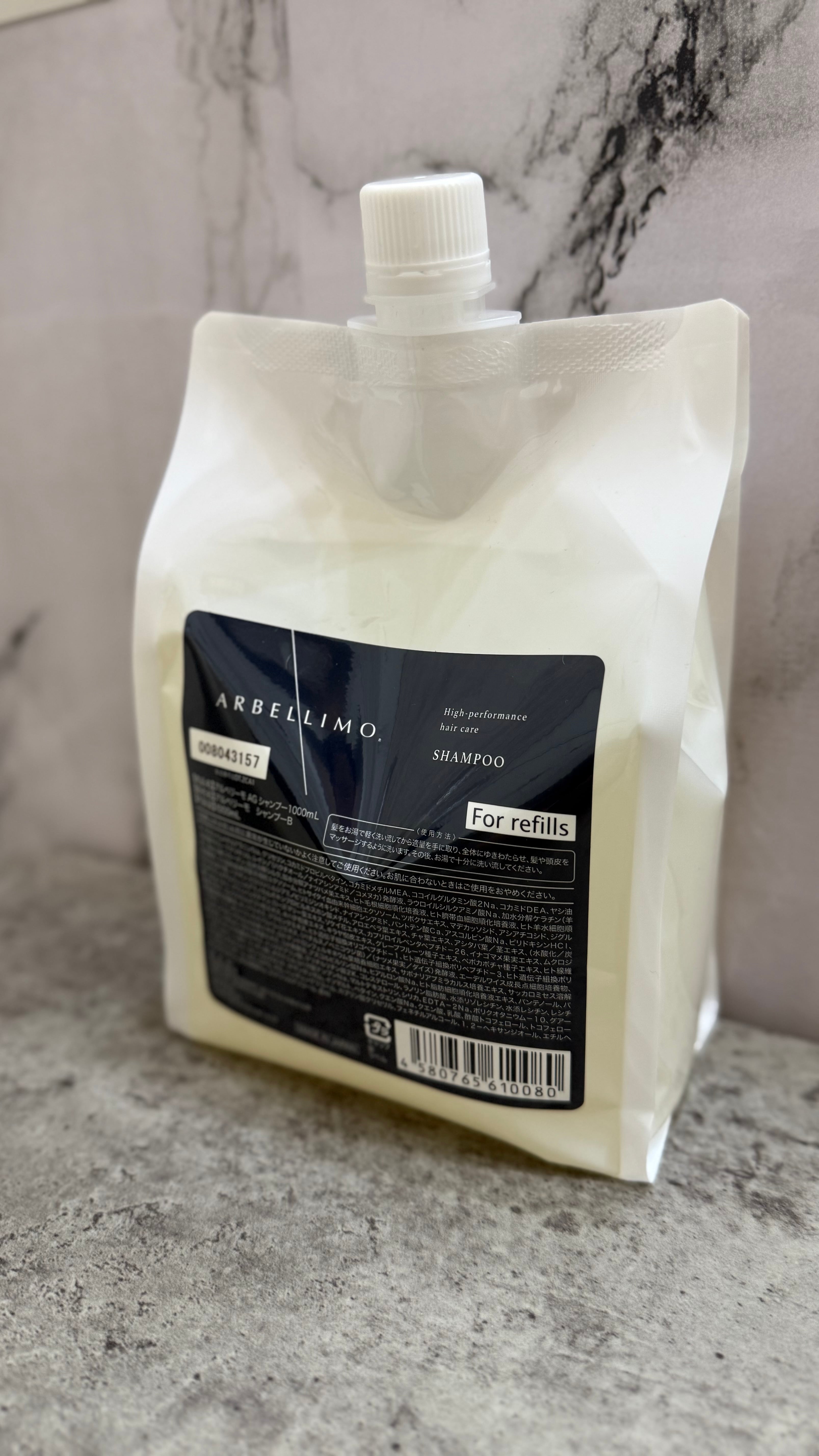 レパロ359 PPTスカルプケアシャンプー 300ml | LUSTER' HAIR CARE SHOP