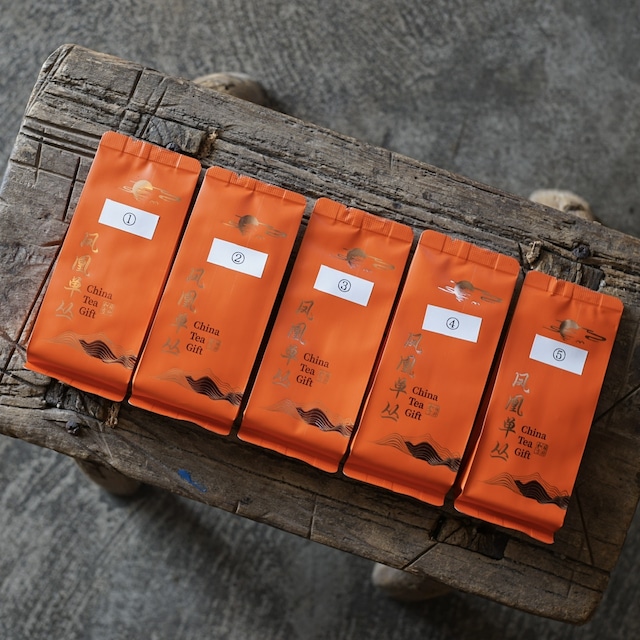 【エコ茶会特別セット】茶宝くじ付き！鳳凰単叢 香系当てクイズセット～玄人版～