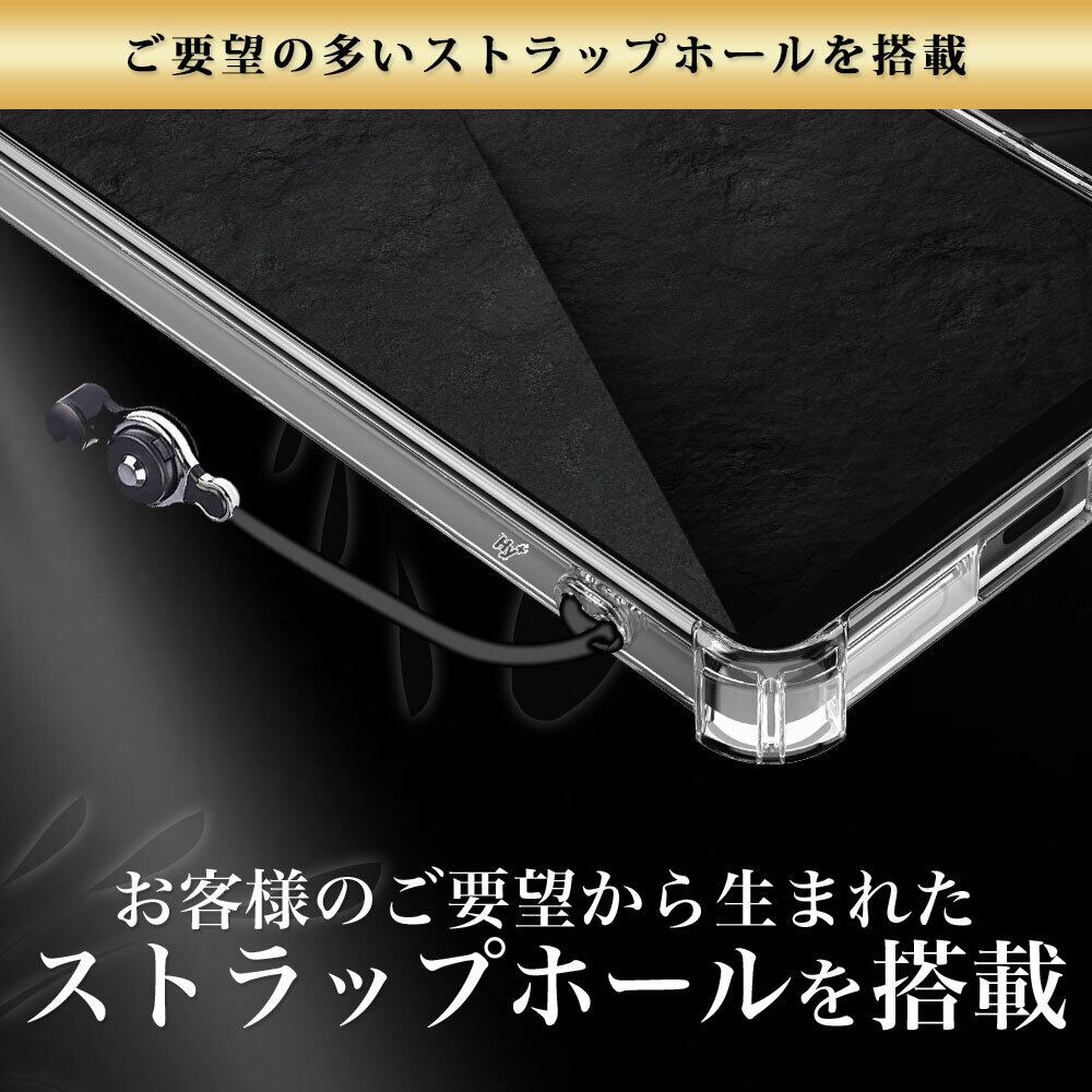 Hy+ Xperia1 VIII ケース SO-51G SOG17 A601SO XQ-GE44 対応 耐衝撃