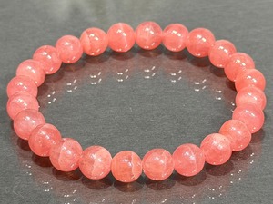 No.2341-1 【SS】インカローズブレスレット