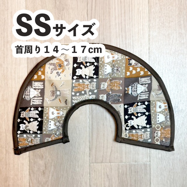 【お手入れの必需品！エリザベスカラー】SSサイズ(首周り14～17㎝ 子猫～3㎏前後の猫さん向け)　猫柄×ピンク,メッシュ素材で蒸れにくい！快適エリザベスカラー