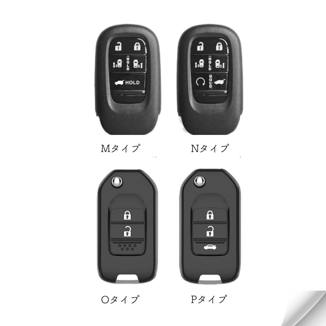 Leather smart key case【HONDA】 | Yukarien