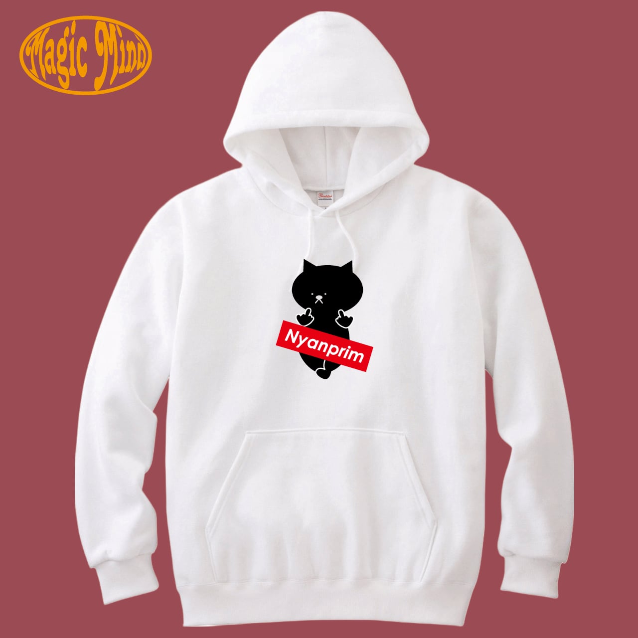 【ニャンプリーム】ユニセックスパーカー マジックマインド