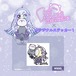 星海綺樂×ステッカー1