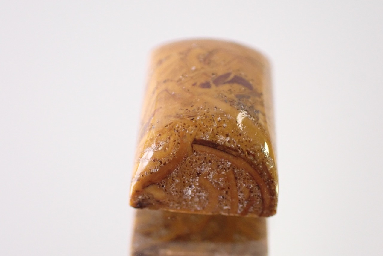 オーシャンジャスパー　3.44ct　[C5‐113]