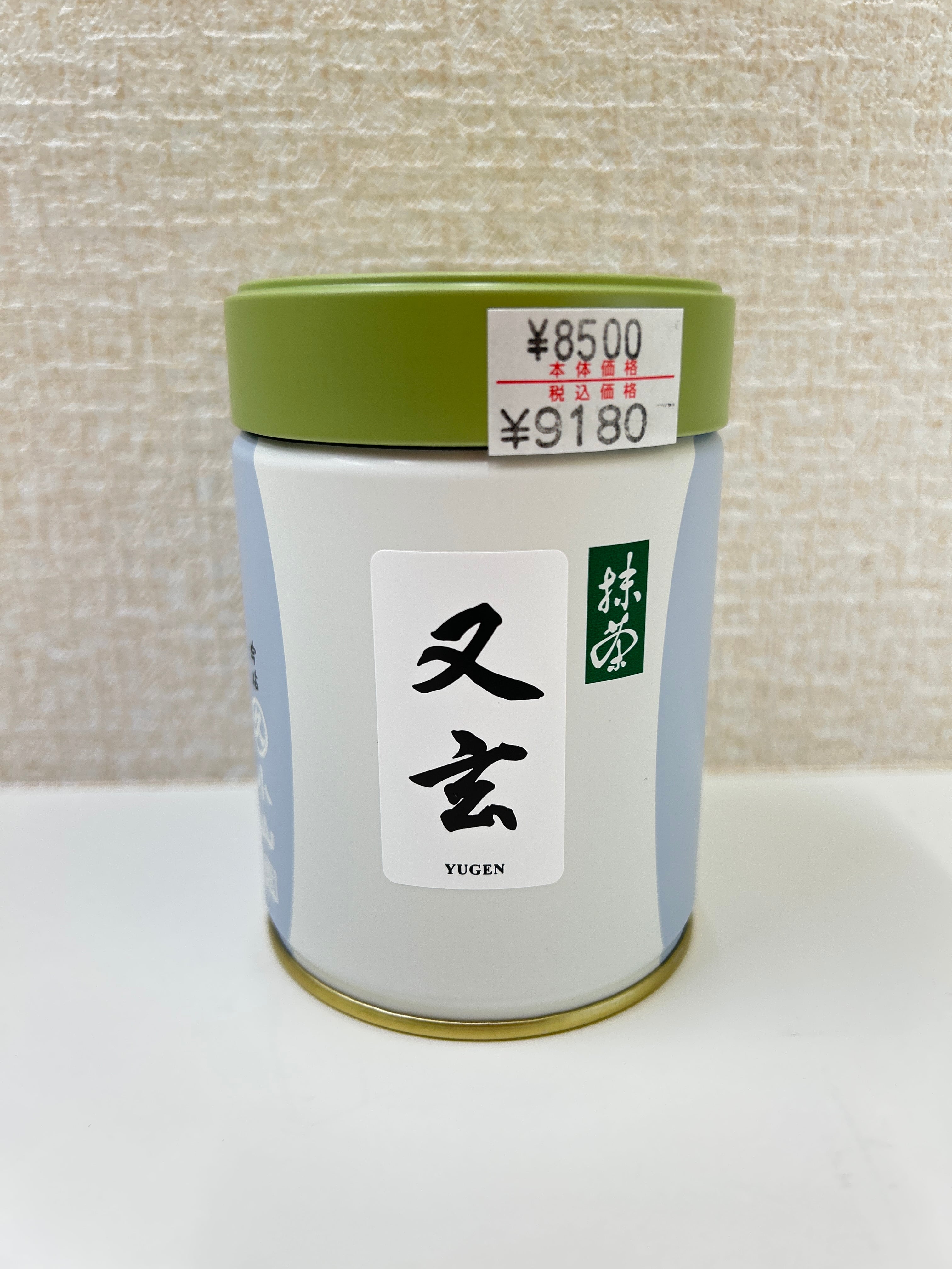 抹茶 青嵐 100g 丸久小山園 MATCHA AOARASHI | お茶の藤美園(fujimien)