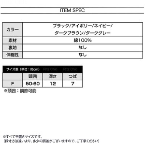 帽子 キャップ コットン レディース メンズ 韓国 キャップ 大人 かわいい 犬 ワンコ つば広 小顔 日差し避け UV対策 カジュアル 野球帽 ベースボールキャップ 大人可愛い 大人女子 [LW-CFH004]