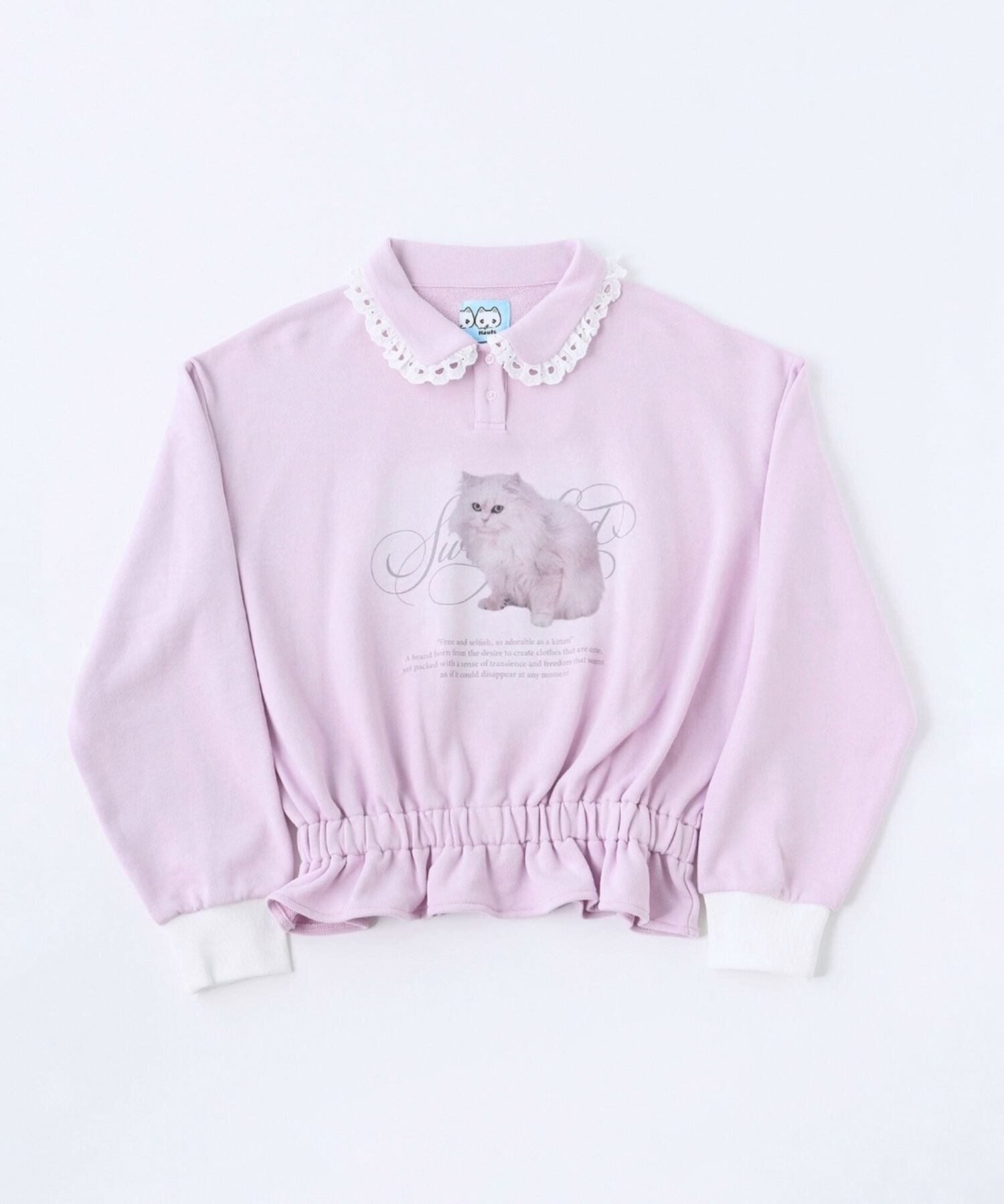 ねこらぶ♡襟つきレースSWT | Hauls