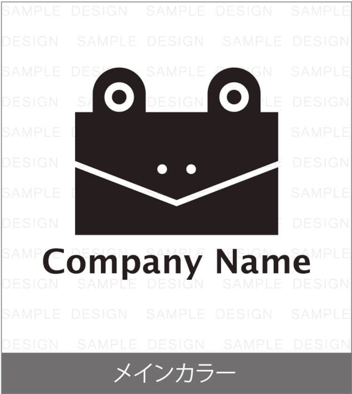 四角いカエルのロゴ：01242 | Pay ID