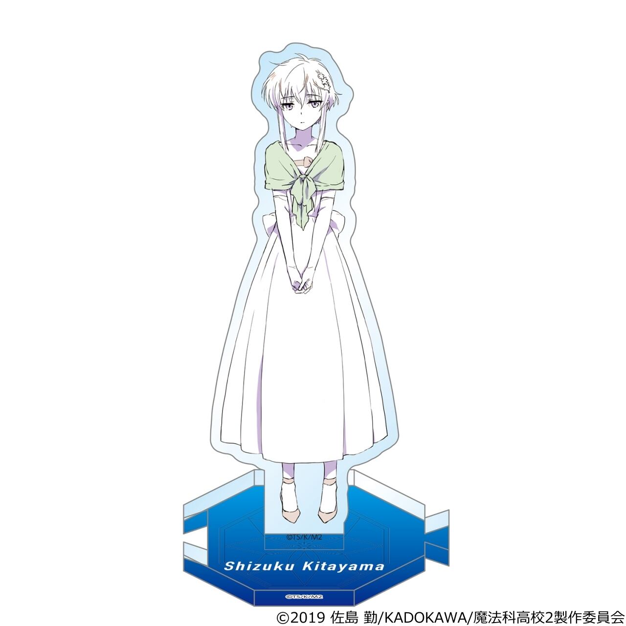 Smrgs042 魔法科高校の劣等生 連結アクリルスタンド 雫 スマイラル公式オンラインショップ