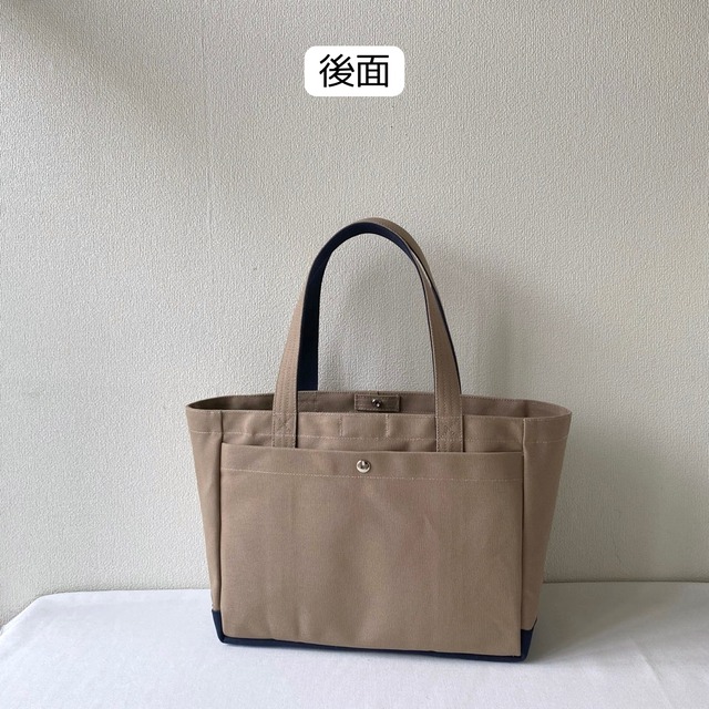 「軽いボックストート」通勤サイズ「ベージュ✕ネイビー✕ミネラルブルー」／倉敷帆布 8号帆布【受注制作】