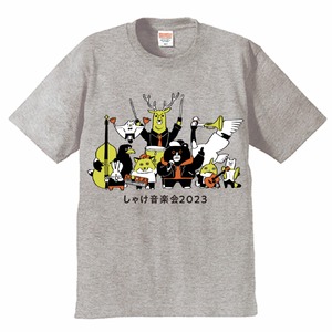 【受注生産】Tシャツ（グレー）