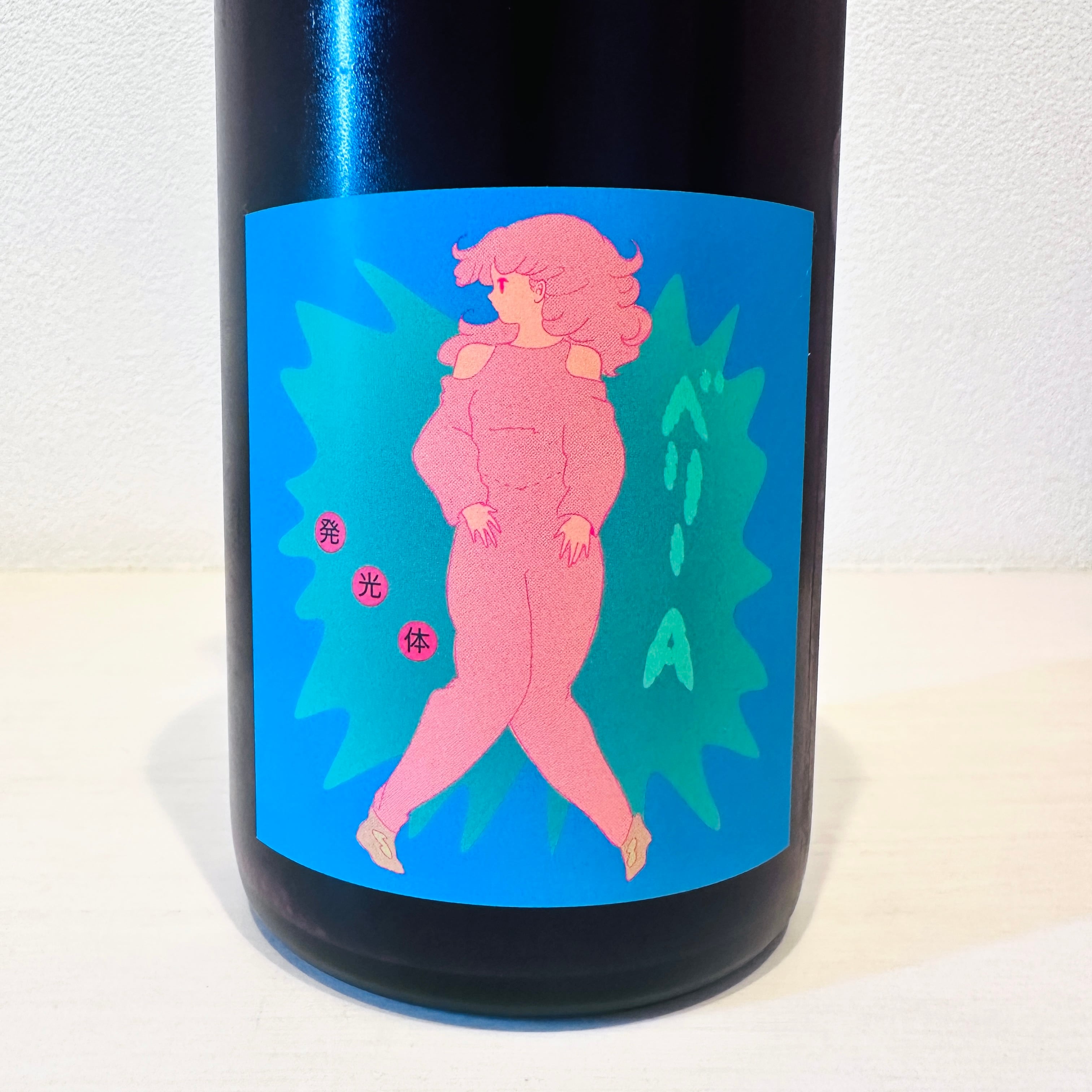 ベリーA　発光体2024　LES VINS VIVANTS/ レヴァンヴィヴァン