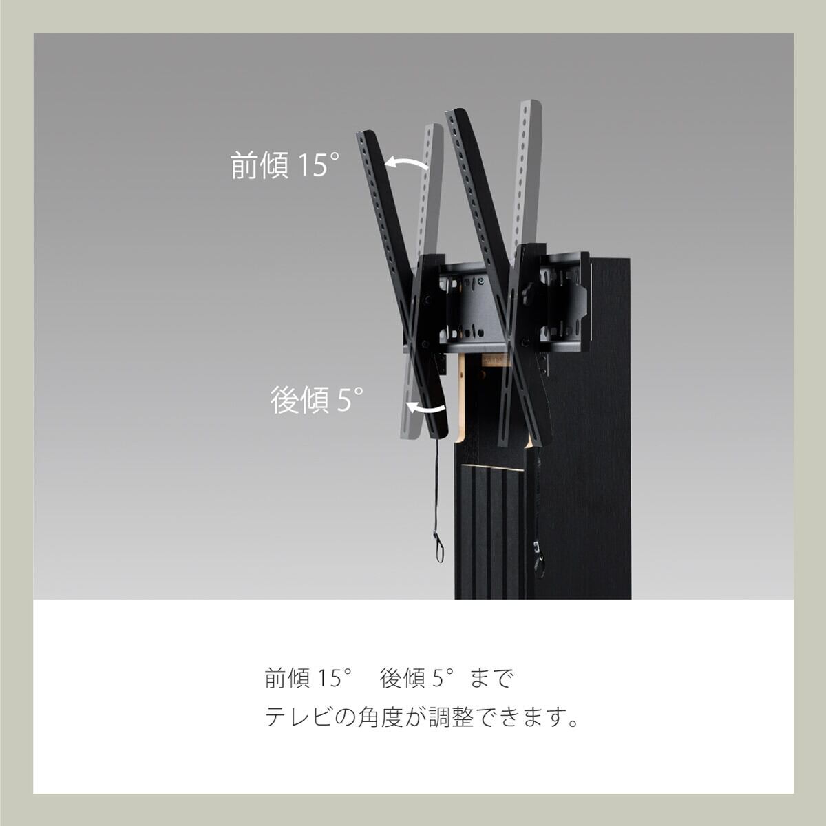 テレビ台 ローボード テレビスタンド キャビネット テレビボード