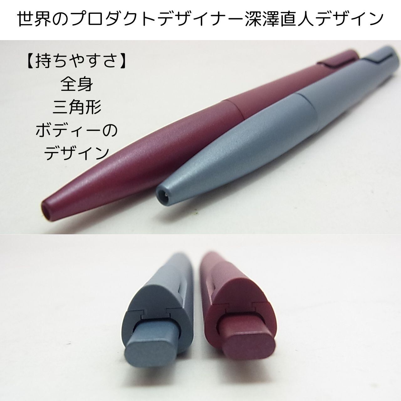 数量限定】LAMY noto ボールペン 2025年限定カラー（ラミー ノト