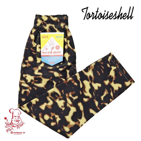 Chef pants Tortoiseshell シェフパンツ トートシェル UNISEX 男女兼用 Cookman クックマン イージーパンツ アメリカ