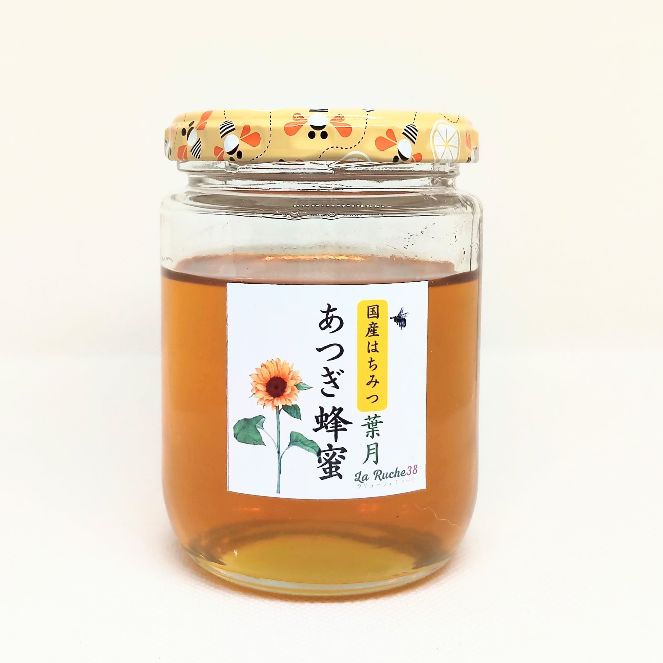 ◎8月特典◎ꕤ*˸ハチミツ柚出品✻*˸ꕤ 楽天市場】はちみつ柚子ドリンク TB-30 ｜ 栃木県産品 茂木町 山
