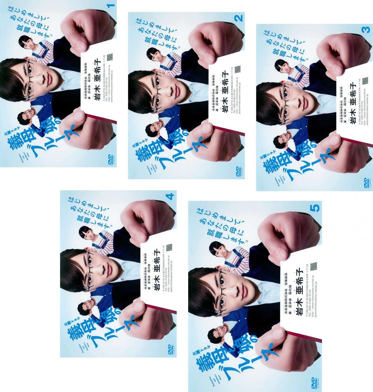 Blue Is the Warmest Color (Criterion Collection) [Blu-ray