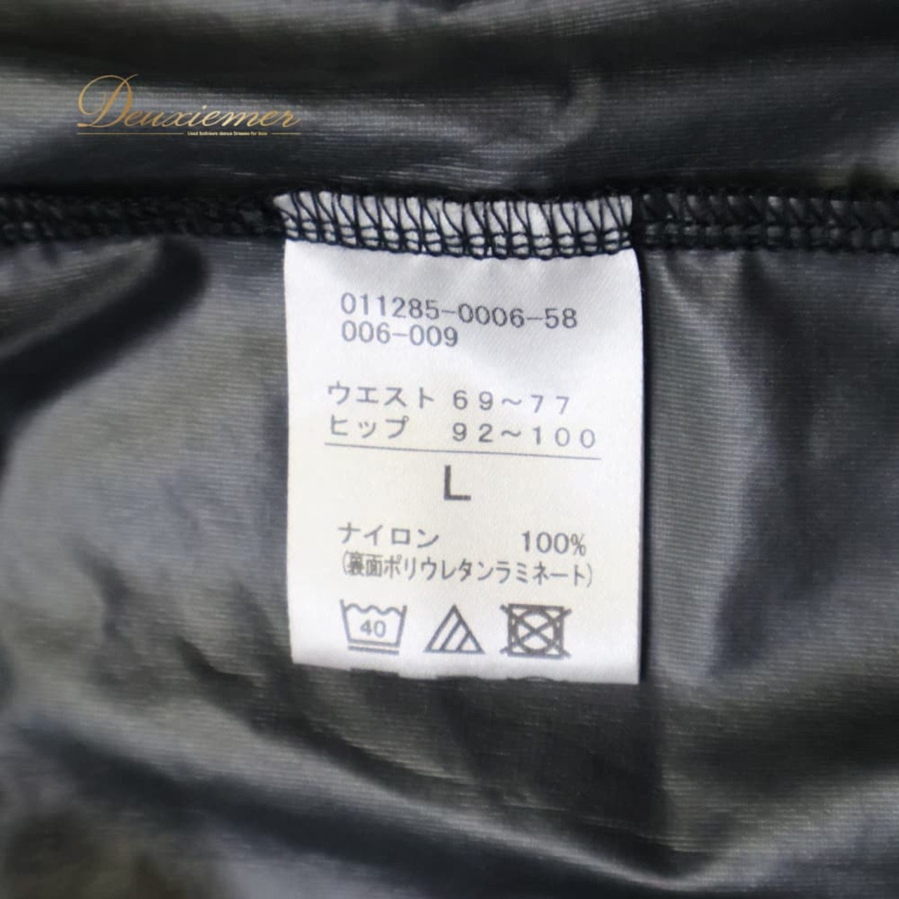 バレエ 衣装 Chacott チャコット オールインワン サウナスーツ スポーツグッズ レッスンウェア ブラック系 黒 無地 レッスン 練習 サロペット オーバーオール スポーツウェア トレーニング 練習着