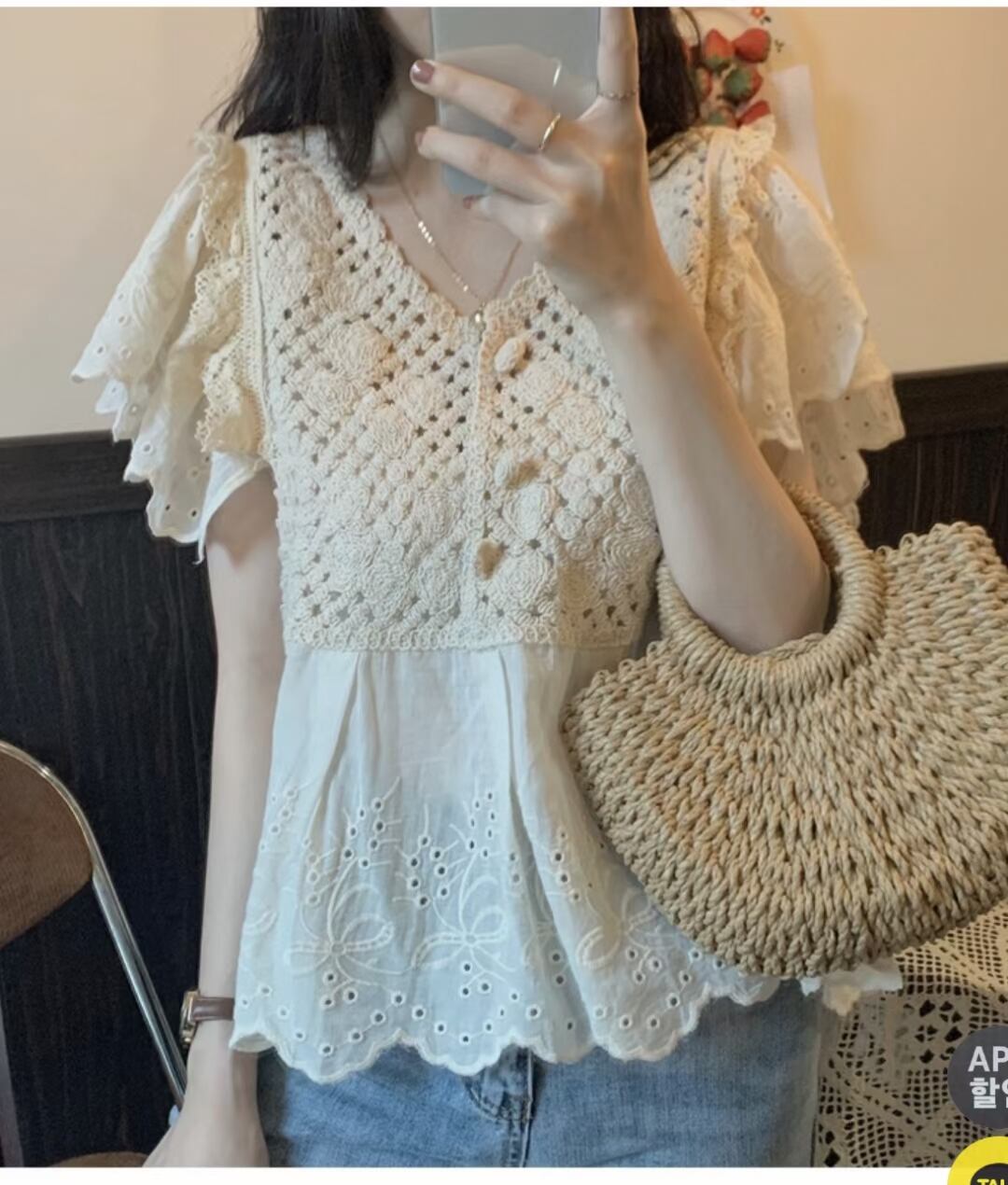 かぎあみ切り替えブラウス　AJ1079-E01