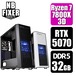 【ゲーミングPC】 Ryzen 7 7800X3D / RTX5070 / メモリDDR5 32GB / SSD 1TB / H26