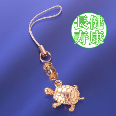 幸運亀のマスコット根付ストラップ | 和雑貨shopコンジキ