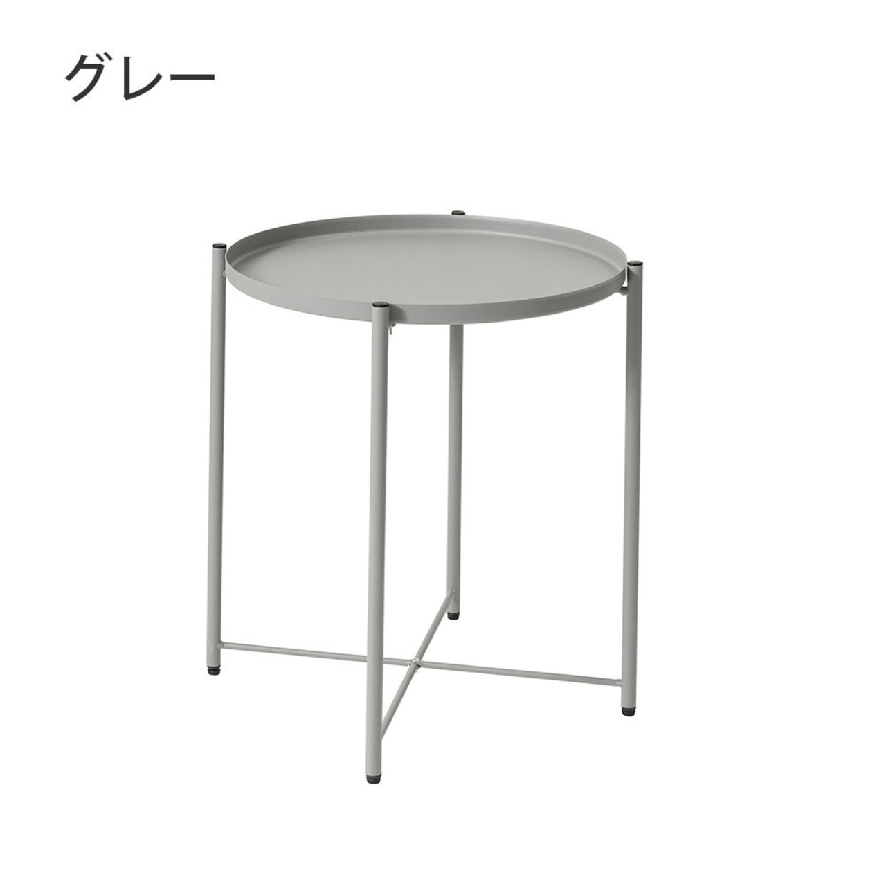 サイドテーブル テーブル トレー テーブル コーヒーテーブル トレイ カフェテーブル