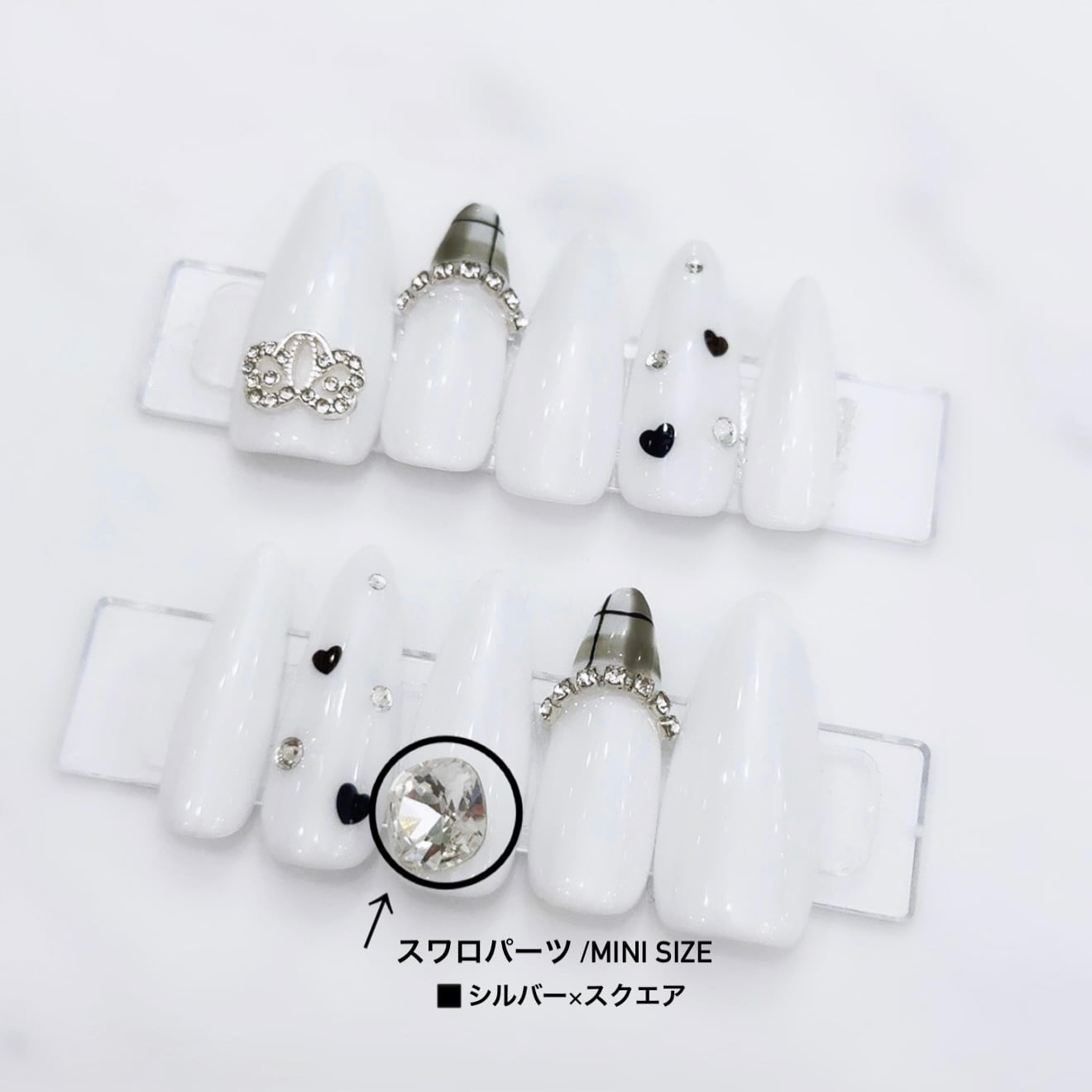 オプション】スワロパーツ /mini size | LumignonNailTip