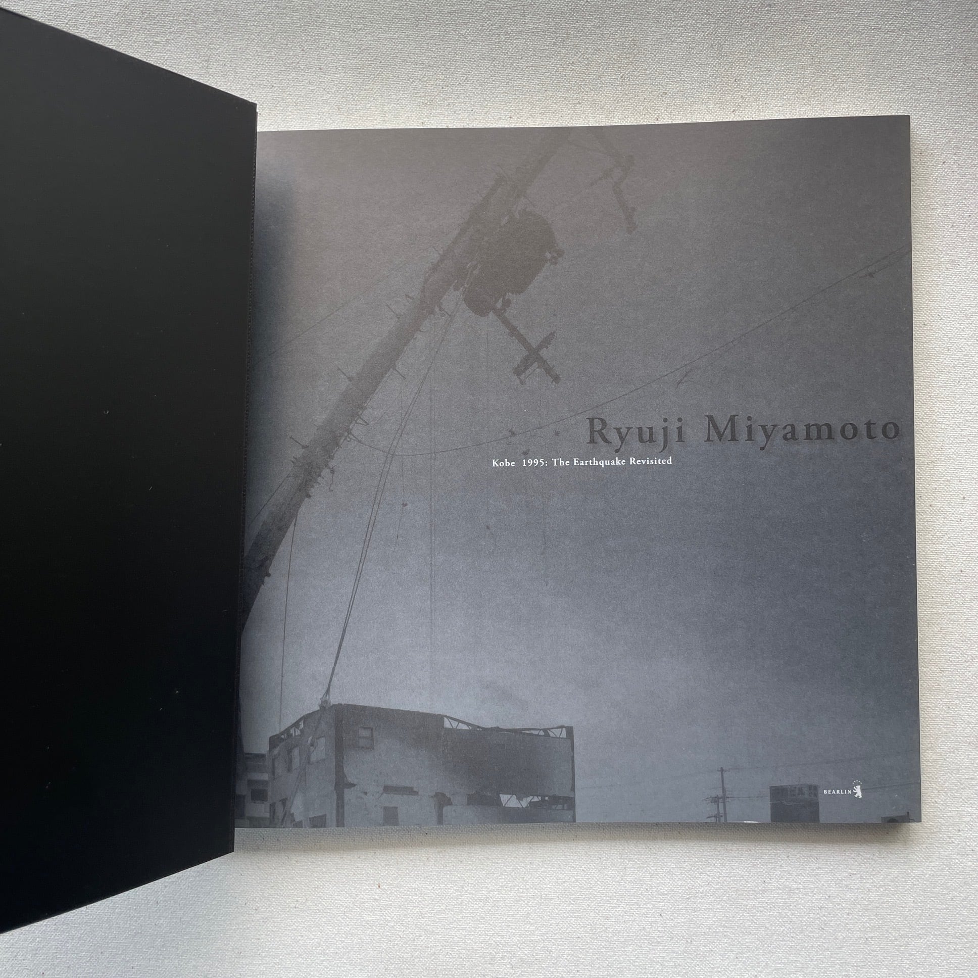 Kobe 1995:The Earthquake Revisited | 宮本隆司 | 汀線 / TEISEN BOOKS