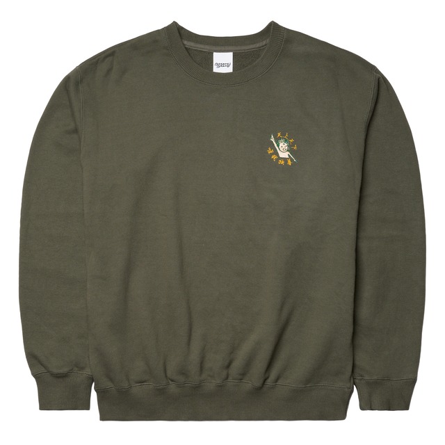 天上天下唯我独尊 仏像 トレーナー (刺繍) オリーブ 10.0oz