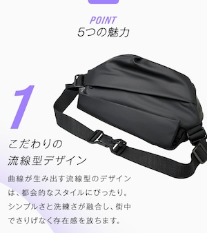ショルダーバッグ 超軽量 撥水 ブランド ビジネス 旅行 ヌメ革感 散歩 フォーマル 社会人 収納 プレゼント ギフト イケおじ 斜めがけ 30代 バッグ サコッシュ ウエストバッグ メンズ 小型 収納 ボディバッグ 人気 カバン