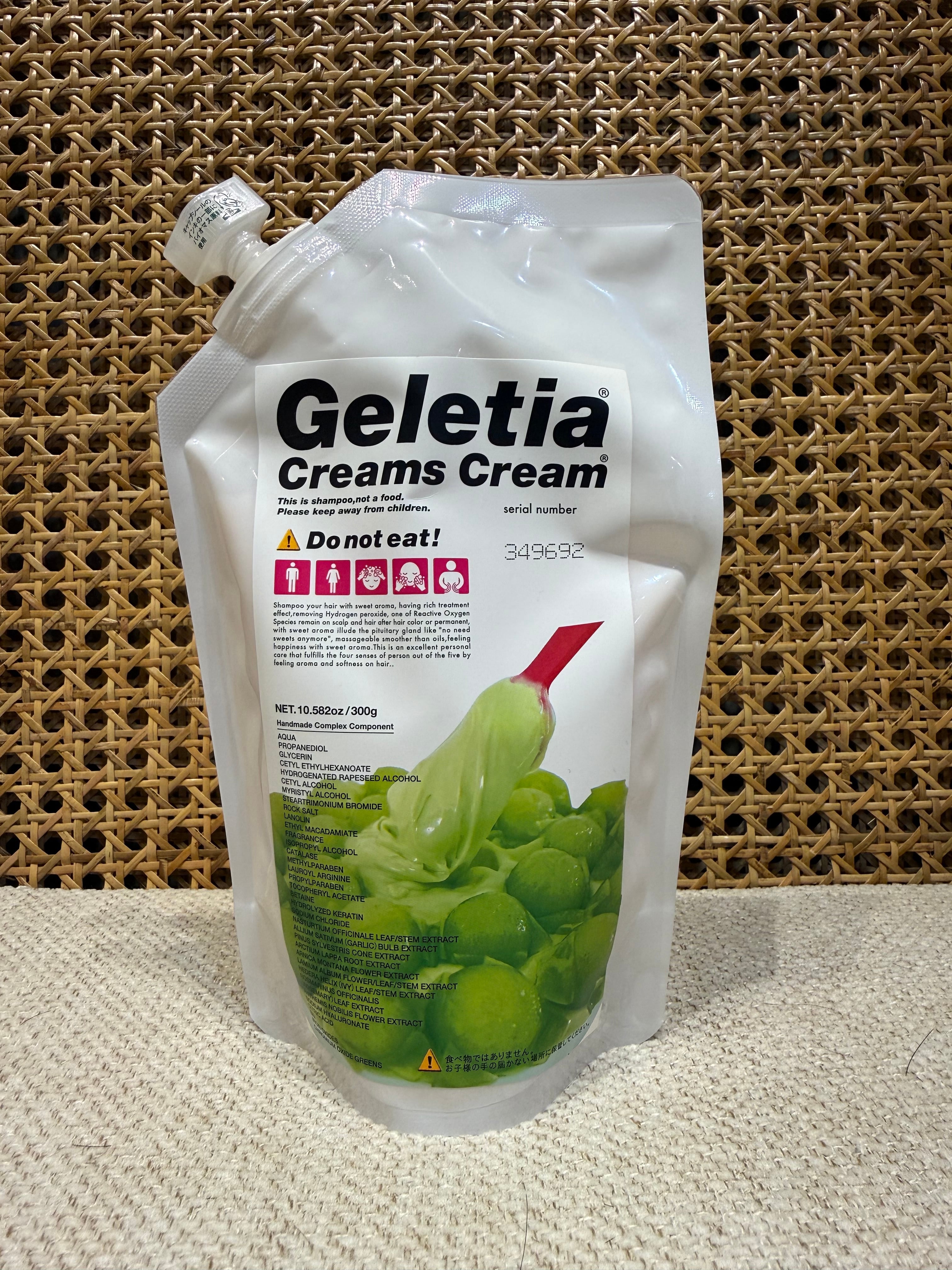 ジュレティア☆1kg☆マスカット ジュレティア☆1kg☆マスカット クリームズクリーム ジュレティア 1kg