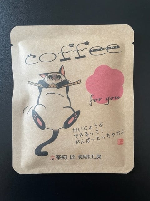 a7027ebfbeac81dc9a4943288b9bde