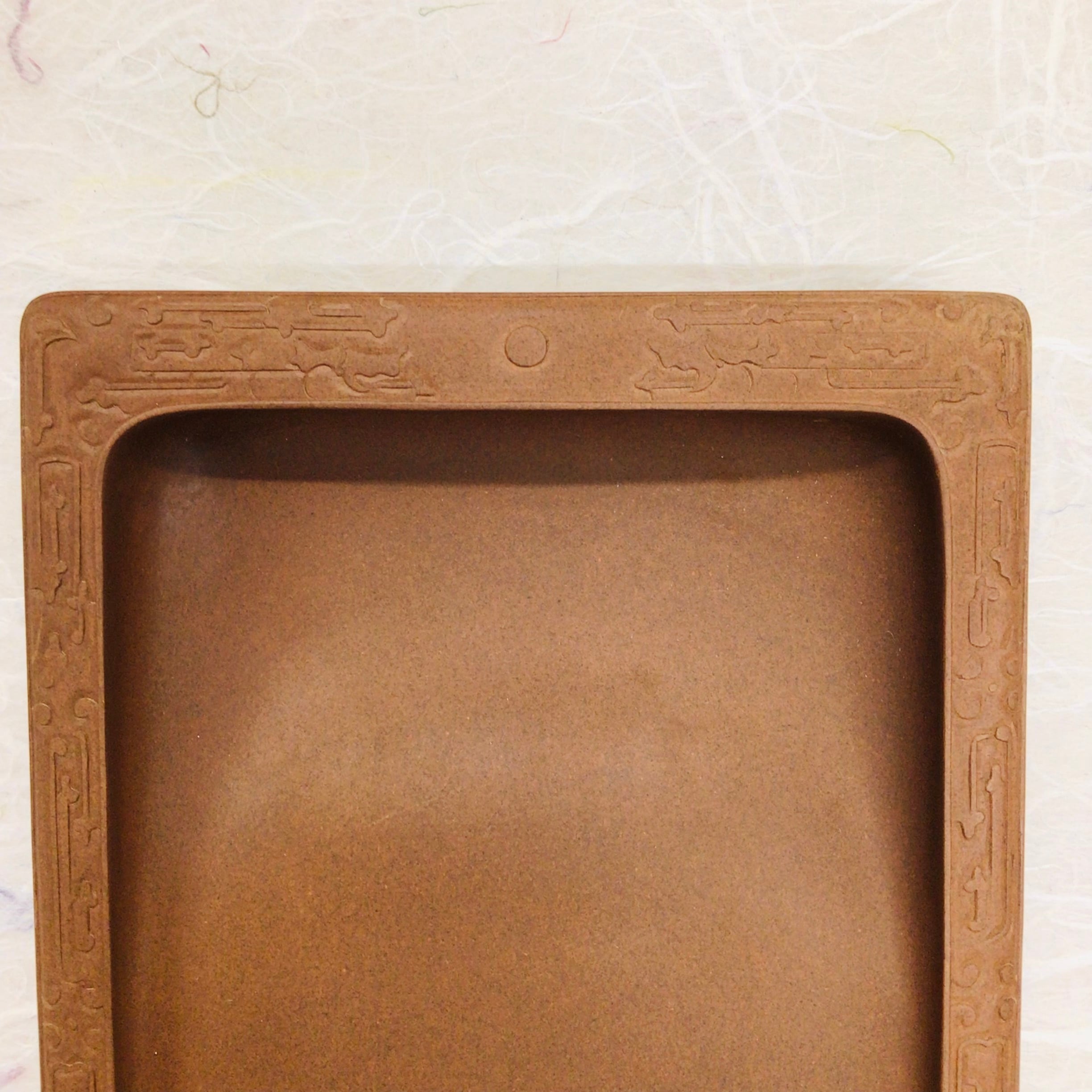 汾河澄泥硯(ふんがちょうでいけん) 長方彫花硯 9インチ (あ) | 書道と