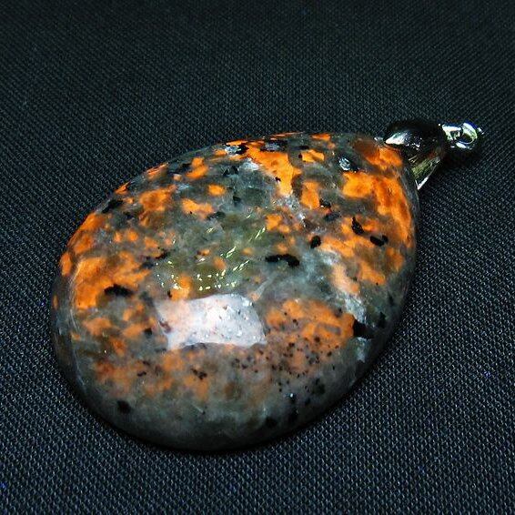 ユーパーライト ペンダント ユーパライト ペンダントトップ 一点物 メール便可 [M便 1/20] 112-12159