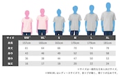 [WMのみ]We Can Do It by Milad / Tシャツ