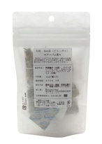 リラックスセット