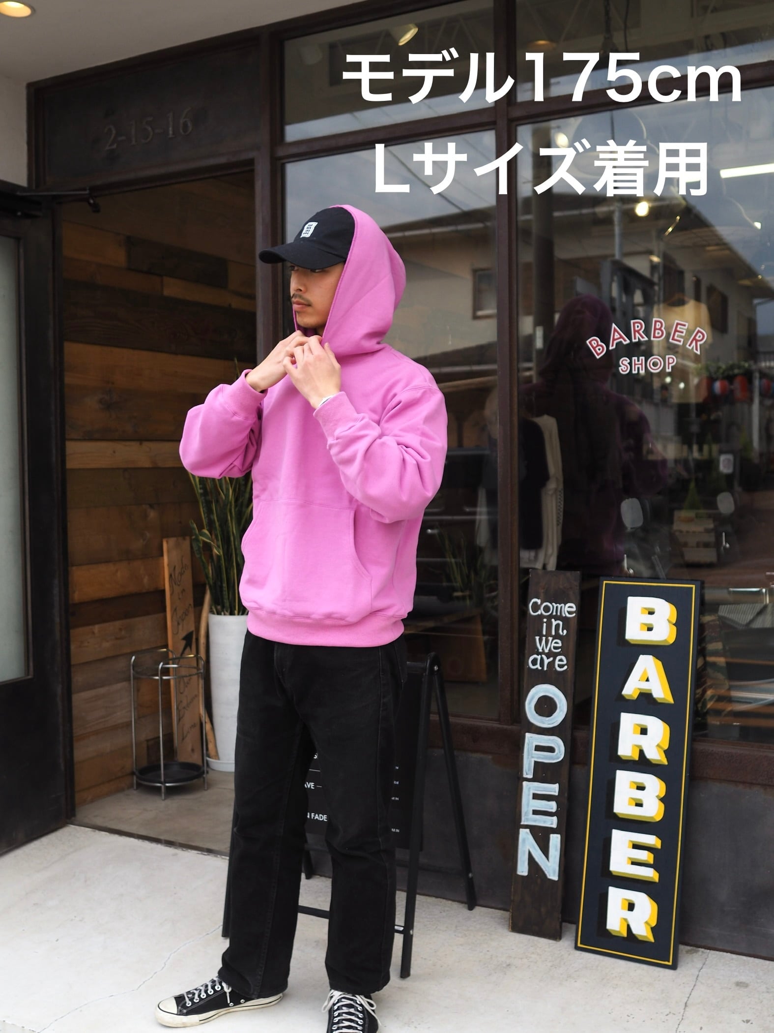 Pink Riot Hoodie | BARBER SUNRIDE