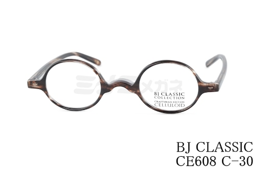 BJ CLASSIC メガネ CE-608 C-30 ラウンド 39サイズ 一山 丸メガネ セルロイド クラシカル ヴィンテージ BJクラシック 鯖江 日本製 正規品