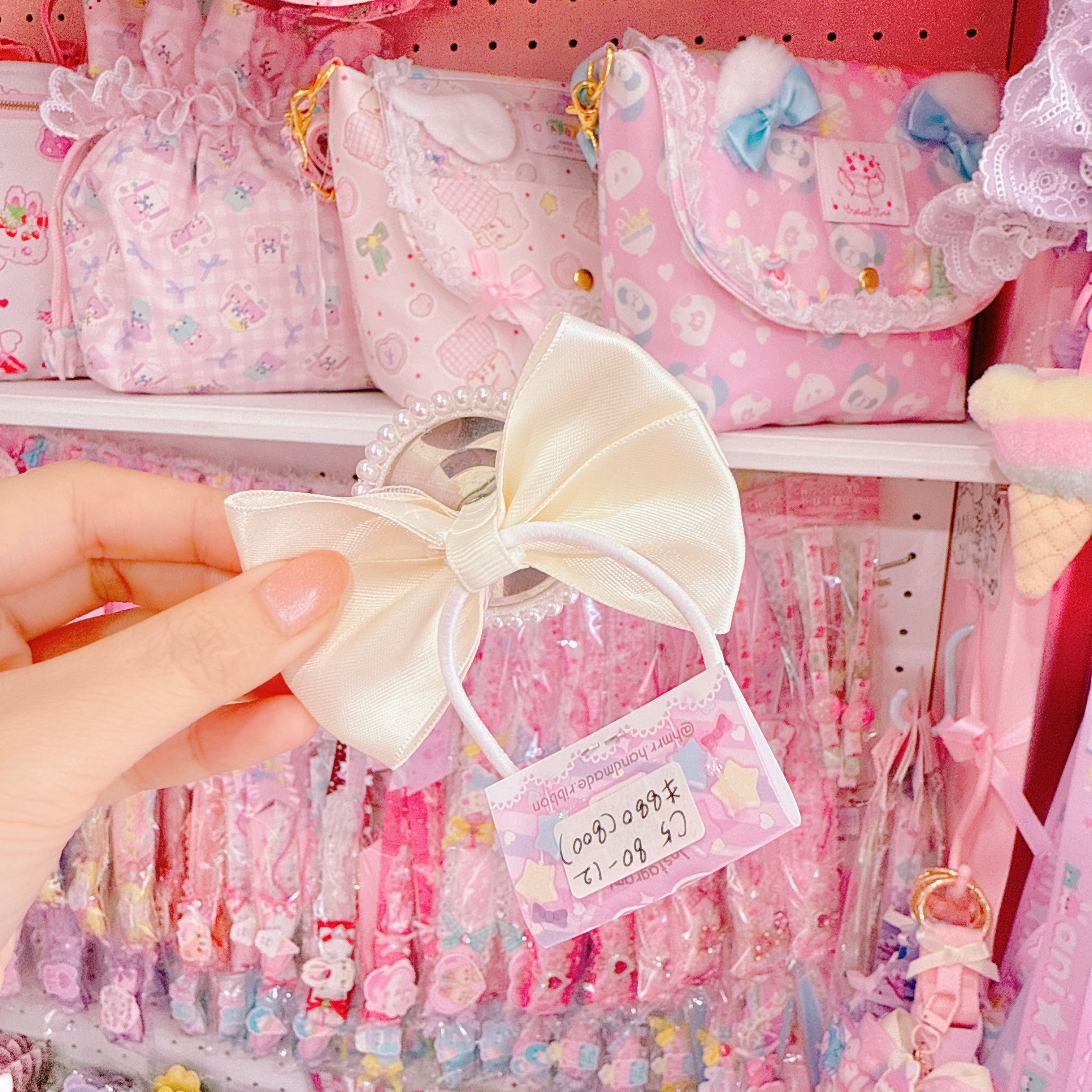 【C5】80-12くるみ大ヘアゴム