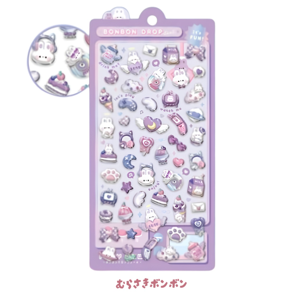 第2便【予約商品】ボンボンドロップシール10種＋ランダムシール1枚 - 7