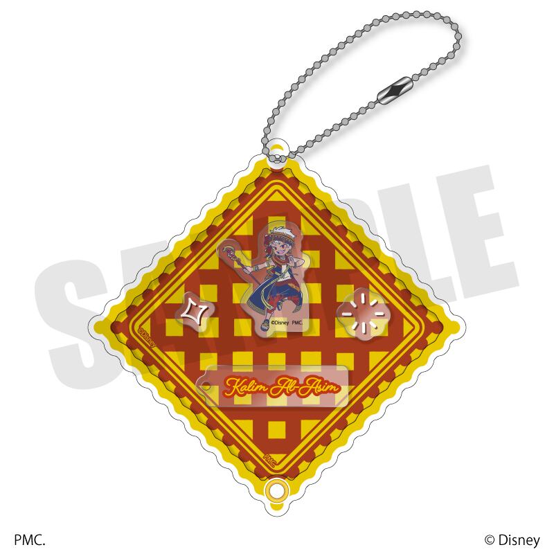 ディズニーツイステッドワンダーランド れとぽぷ シャカシャカアクキー スカラビア寮 Aカリム・アルアジーム