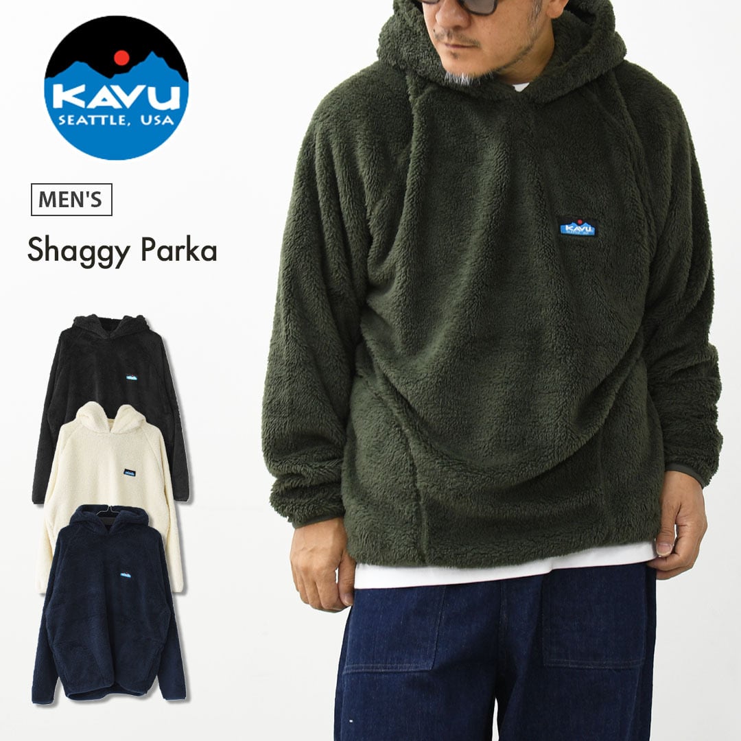 KAVU | refalt online store